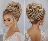 Bridal Hairstyle